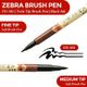 Twin Soft F+M