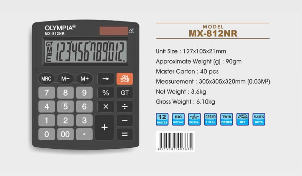 CATALOG-2022-pg-back-MX-812NR (1)