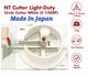 Light Duty C-1500P