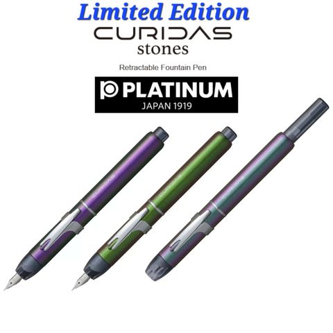 PLA-PKN9000-57F-pioro-wieczne-PLATINUM-Curidas-Stones-Blue-05-scaled