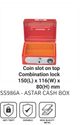 Astar SS986A 6in