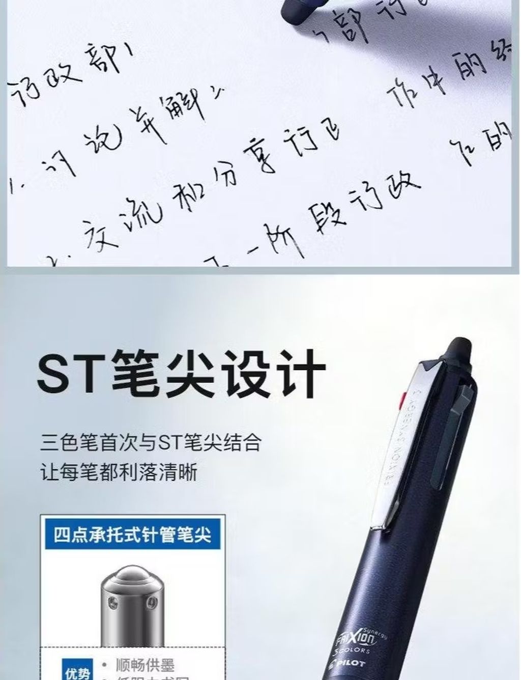 sg-11134201-8261a-mlyl9cy3fymbb5
