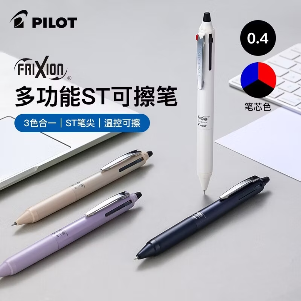 sg-11134201-8260k-mlyl9aloq51c77