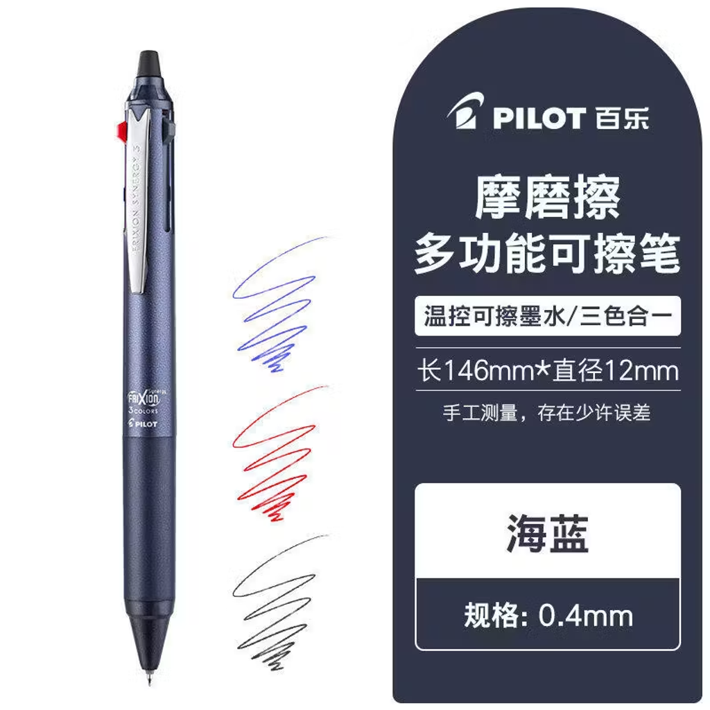 sg-11134201-8261b-mlyl9lkc8kxt31