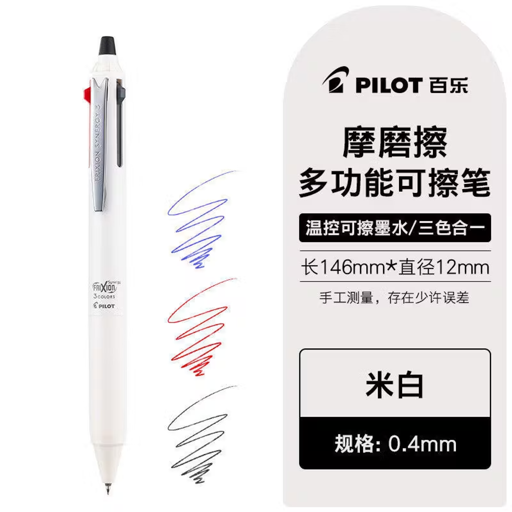 sg-11134201-8261w-mlyl9l6r3pqaa3
