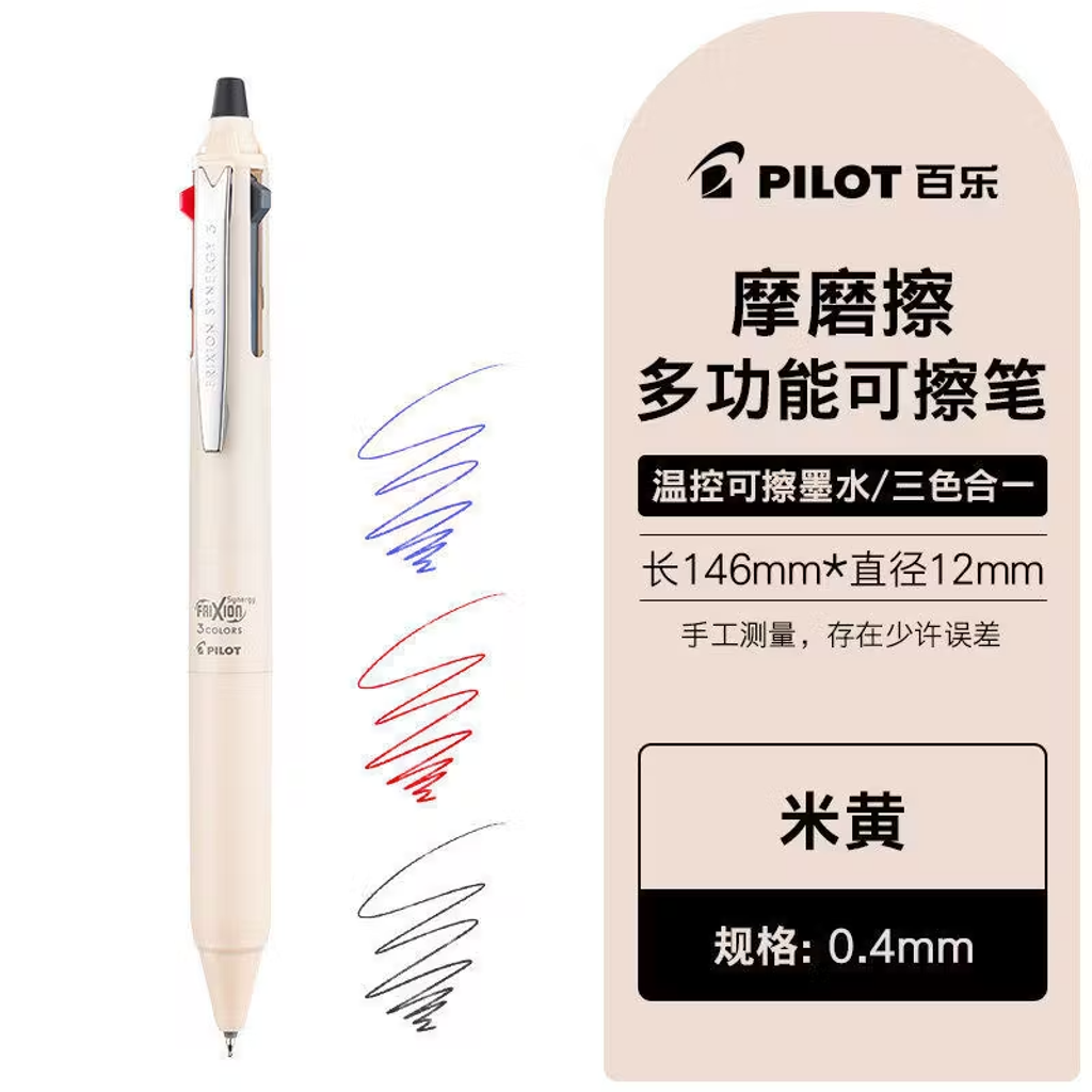 sg-11134201-82619-mlyl9mf9l9fl2a