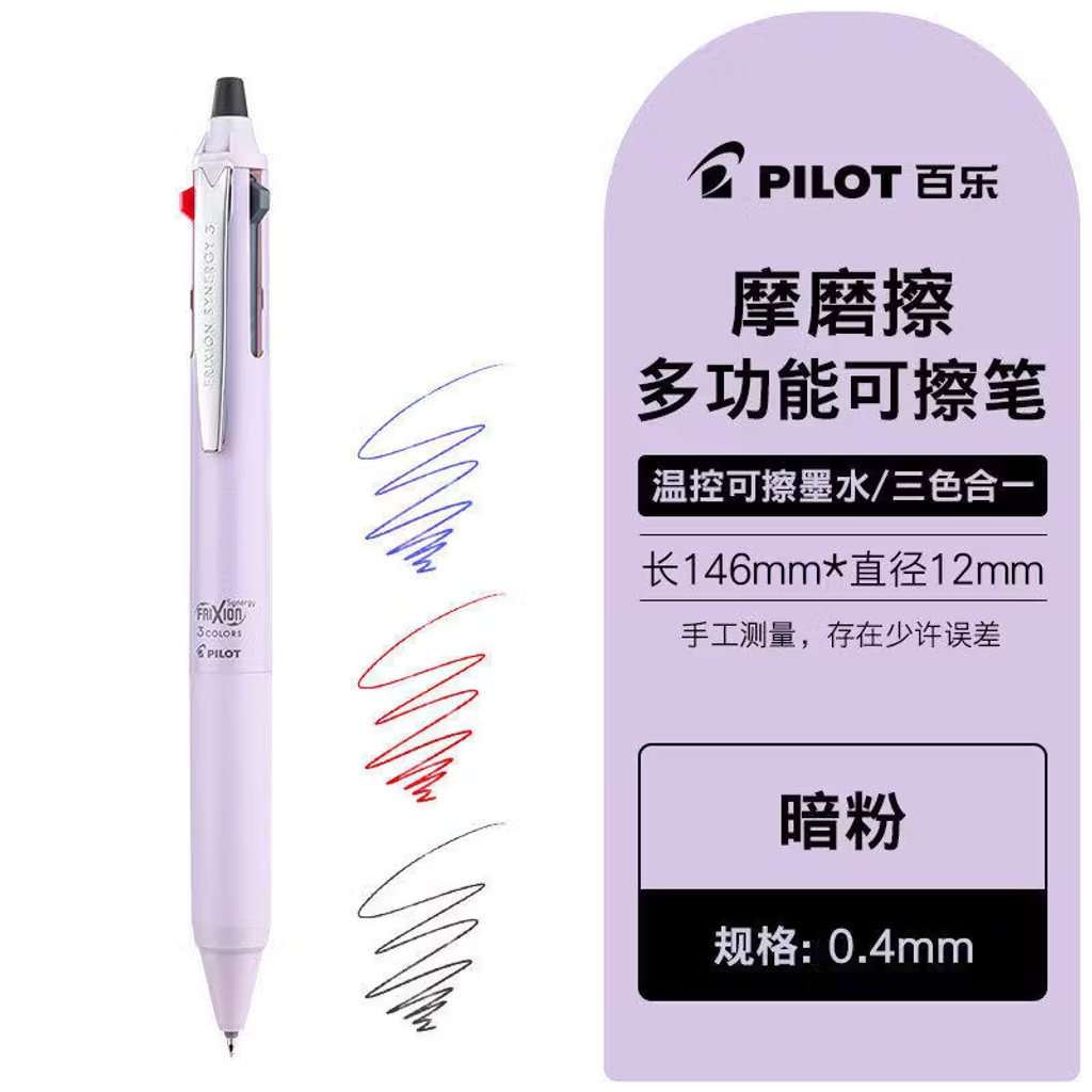 sg-11134201-8261w-mlyl9lz6o9hef5