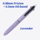 0.38 Lavender
