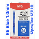 1.0 Blue 12pcs