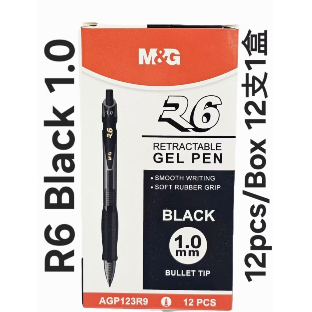 my-11134207-820lc-ml7hw1o7sd1ga0