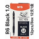 1.0 Black 12pcs