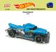 Haulerback Blue