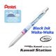 0.5 Roller Gel Pen