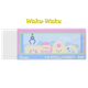 Eraser