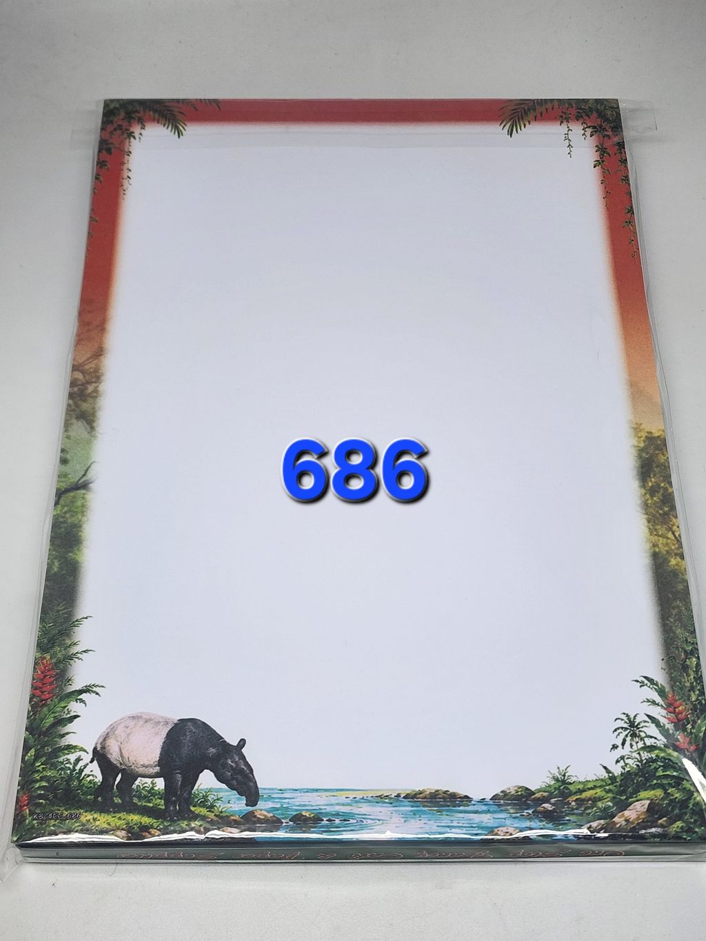 20260817_124550
