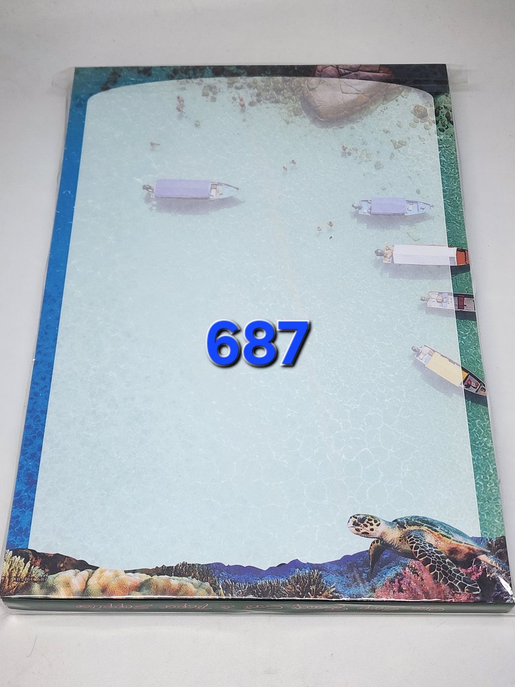 20260817_124601