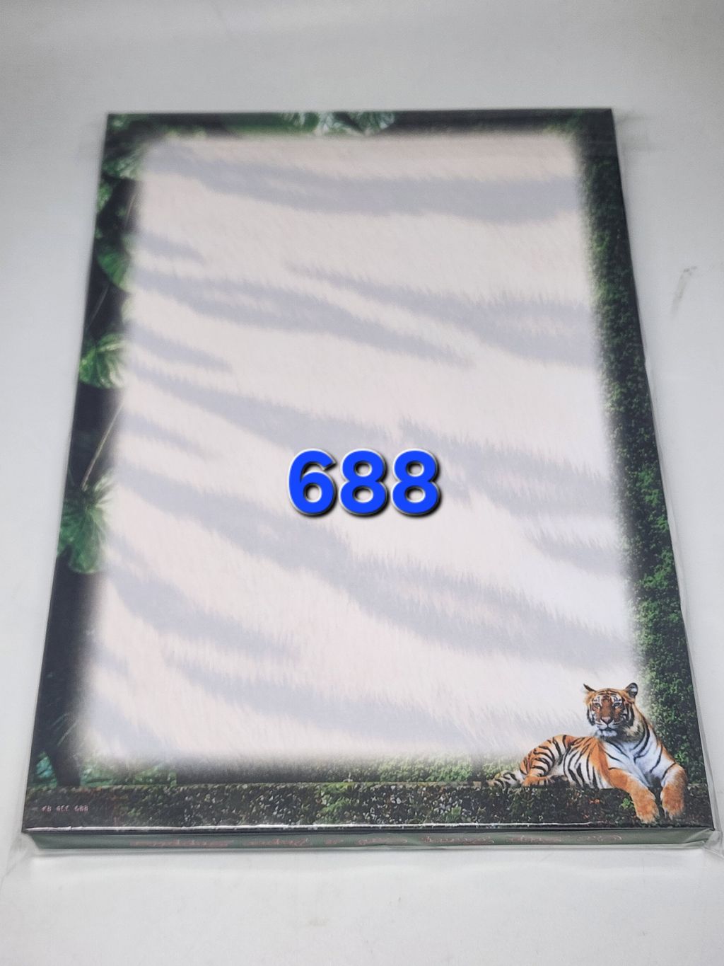 20260817_124619