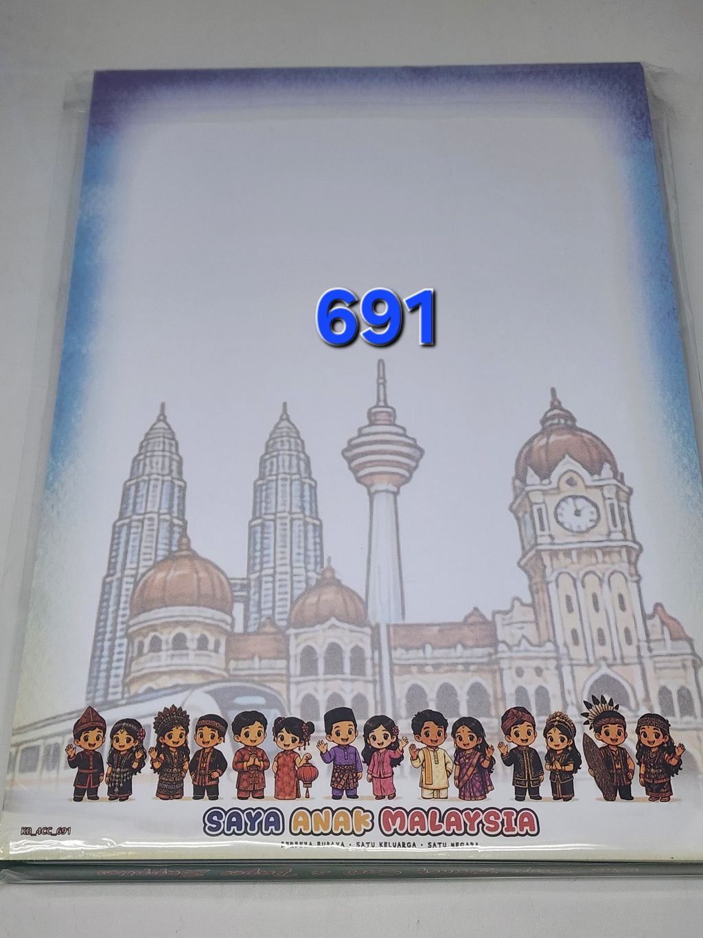 20260817_124726