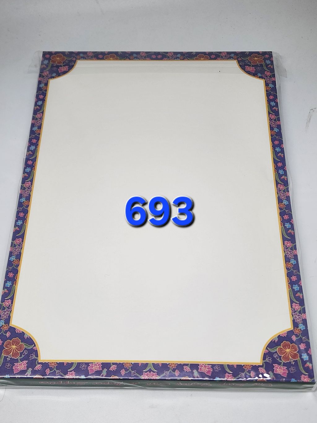 20260817_124831