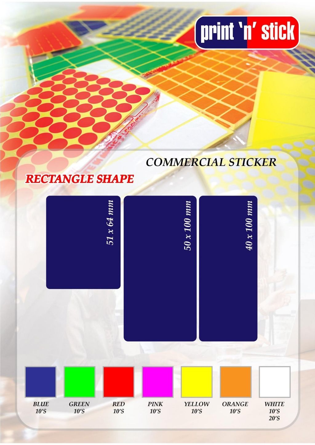 PRI NT AND STICK CATALOGUE 20260310_4