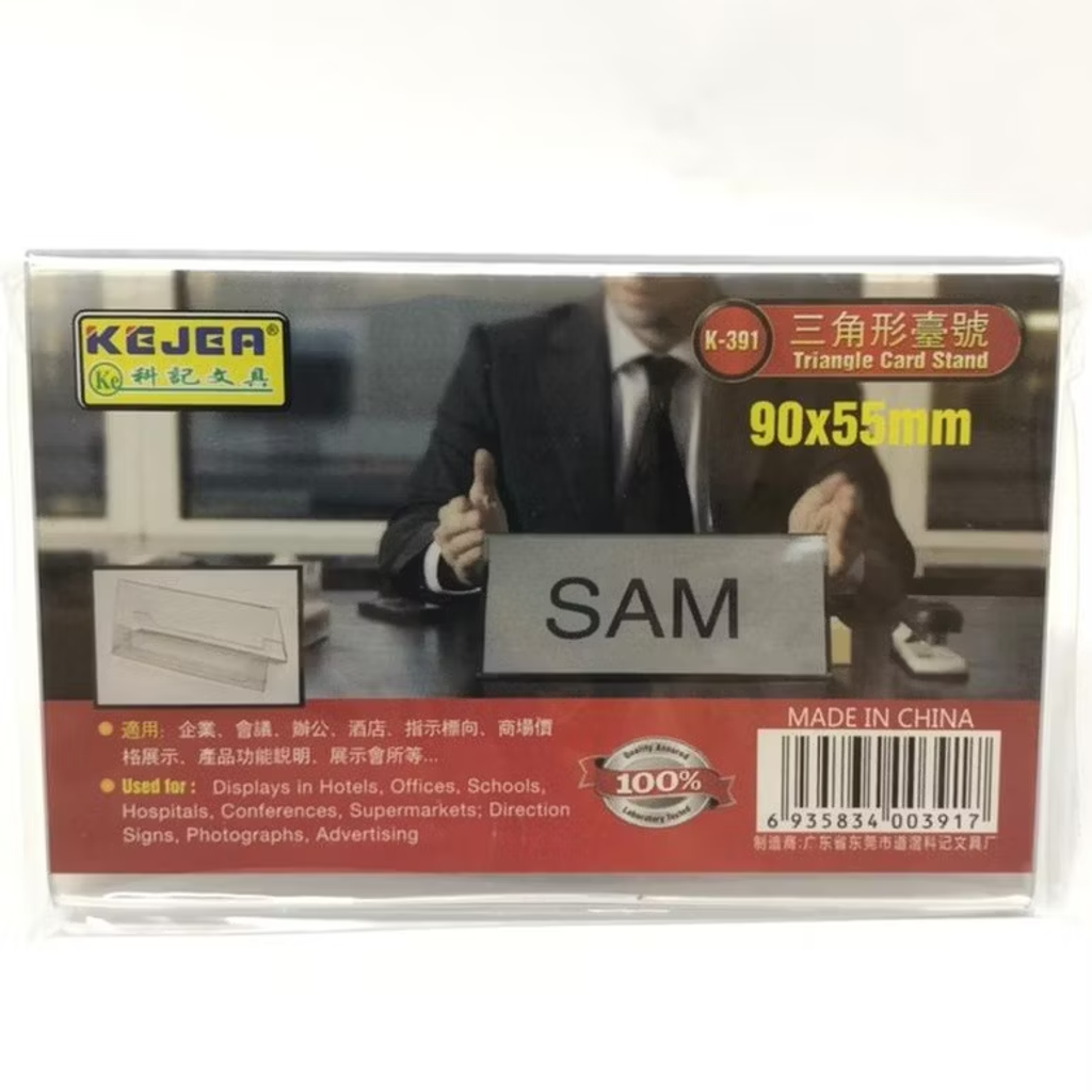 699ceb43320665c2d77619d6ff179686