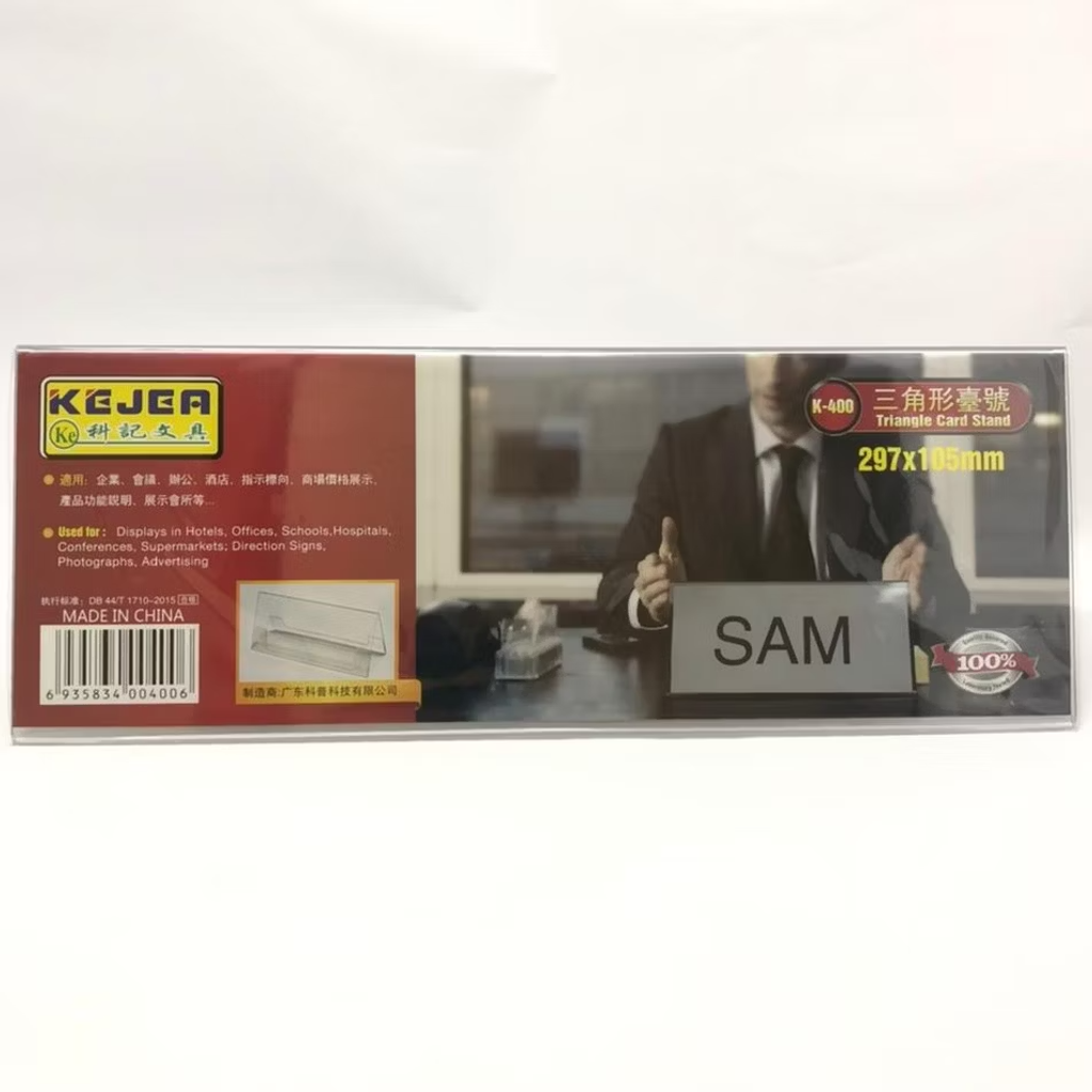 e457746b6e9bd347cf90007a5033360f