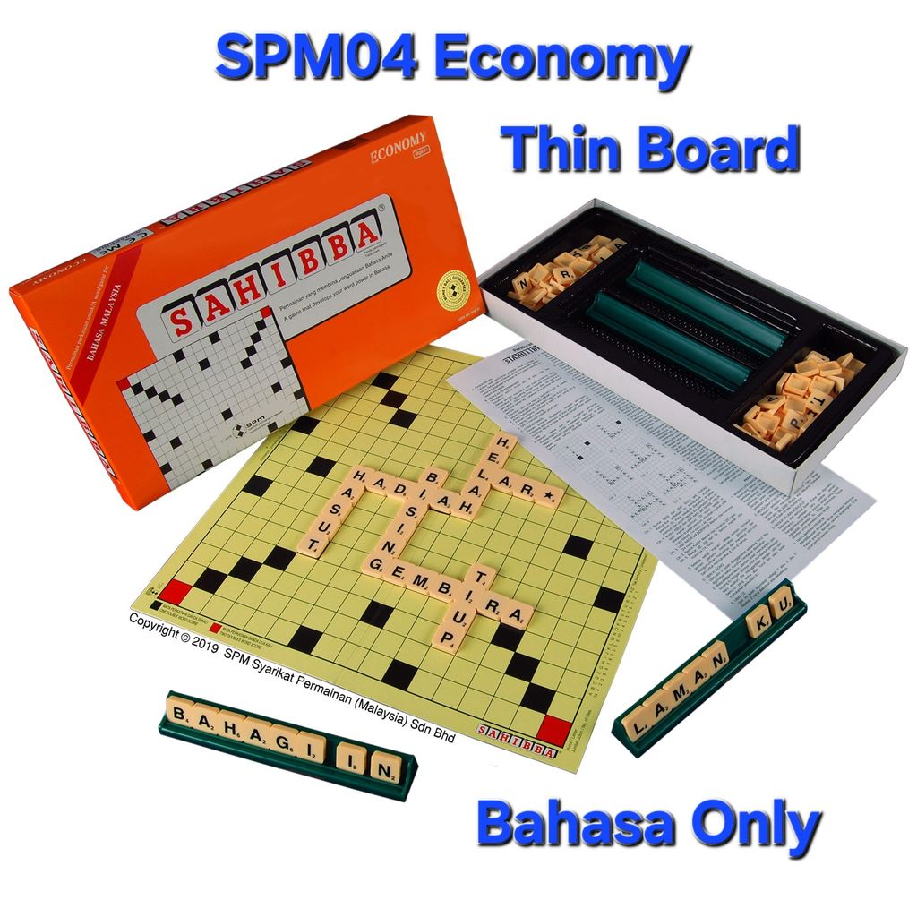Sahibba BM Eco-2000x2000