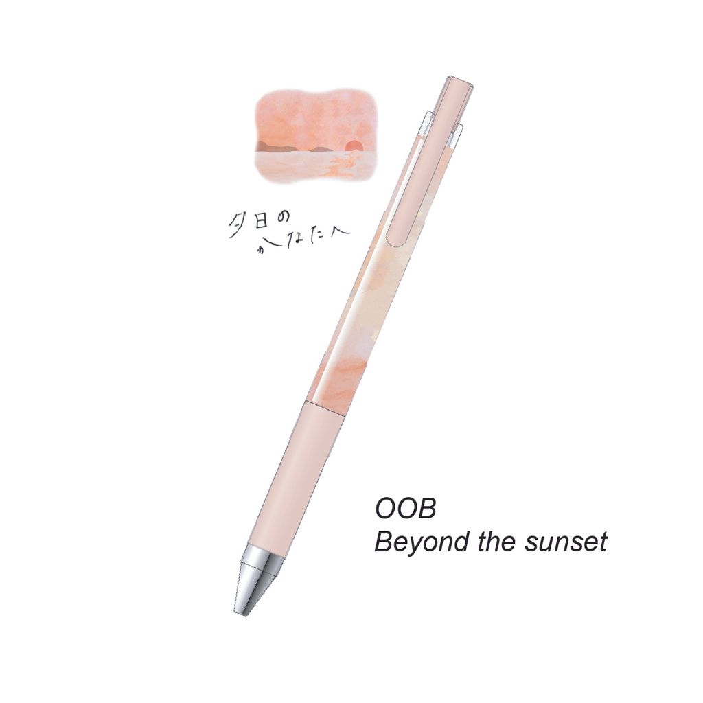LJPS5T26-OOB