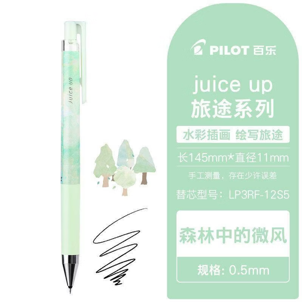 sg-11134201-825a0-mt5azl5iemm959