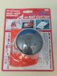 MAT-45P Cutter