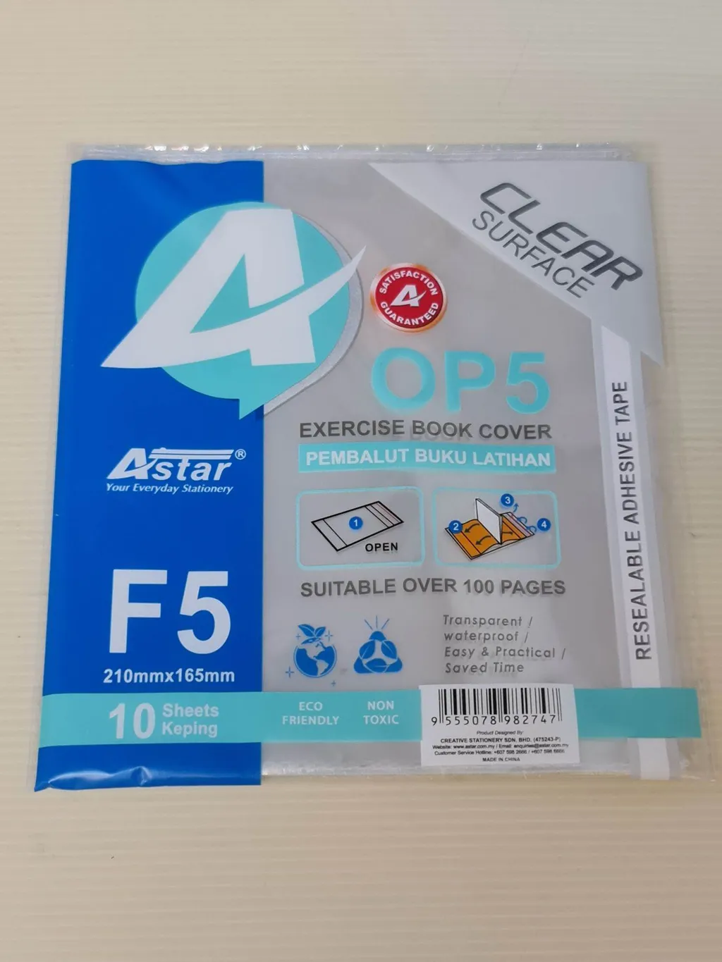 Sb189f811e0054fe0a9f48c7f6ff469061