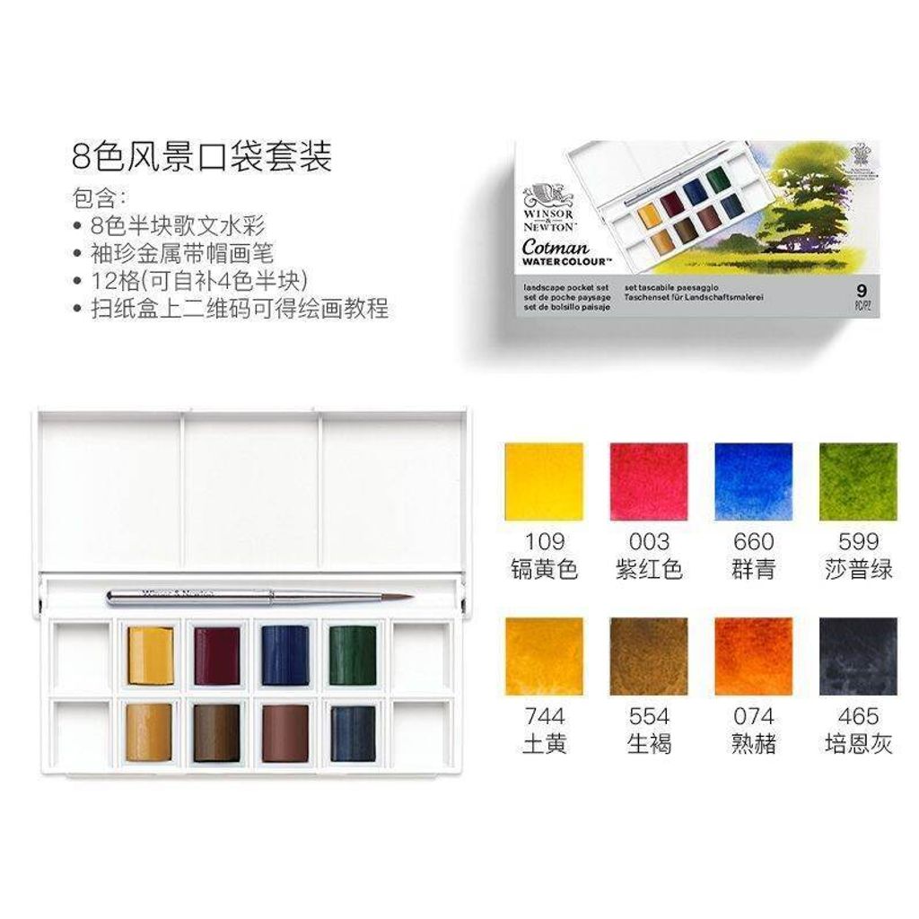 Sf720b2979c5a4507bc851db76b2c33f8B