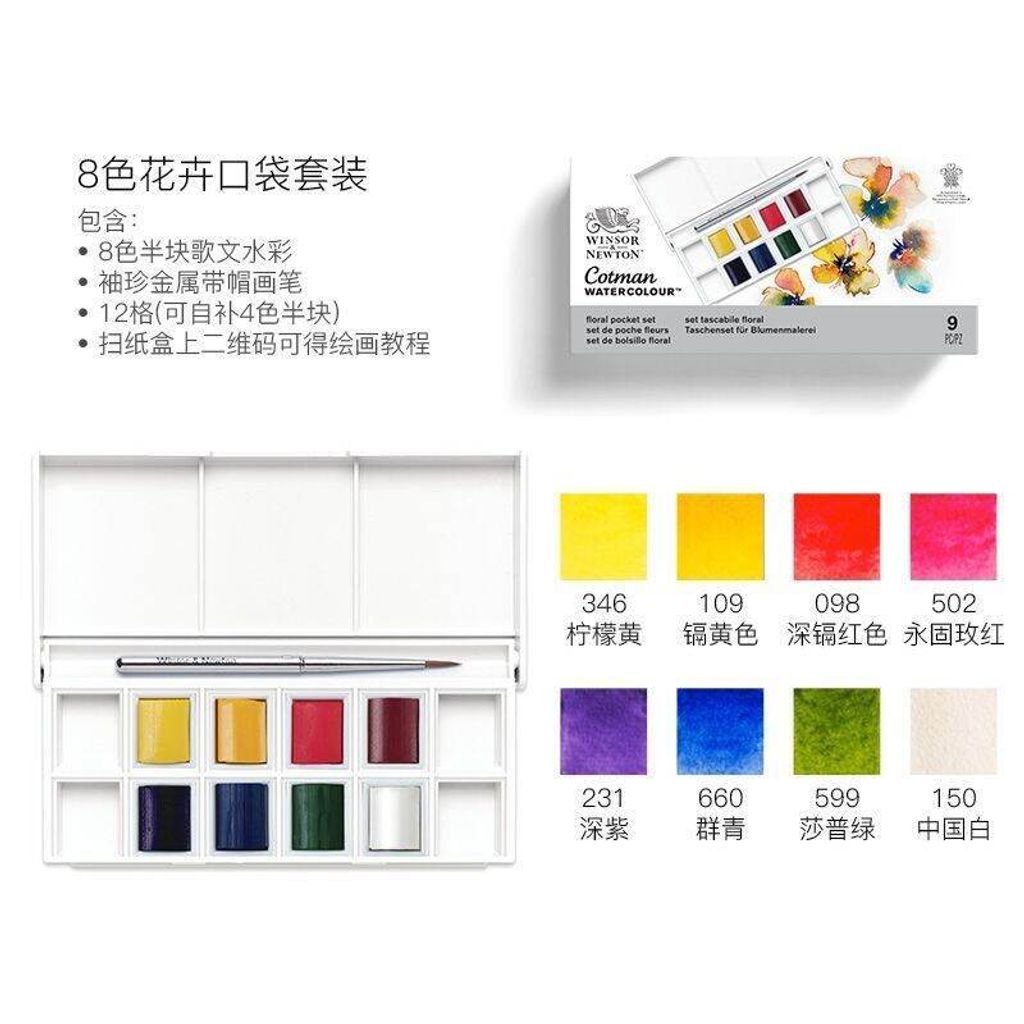 S5f25765ece894858bd81e1c138acd2c5q