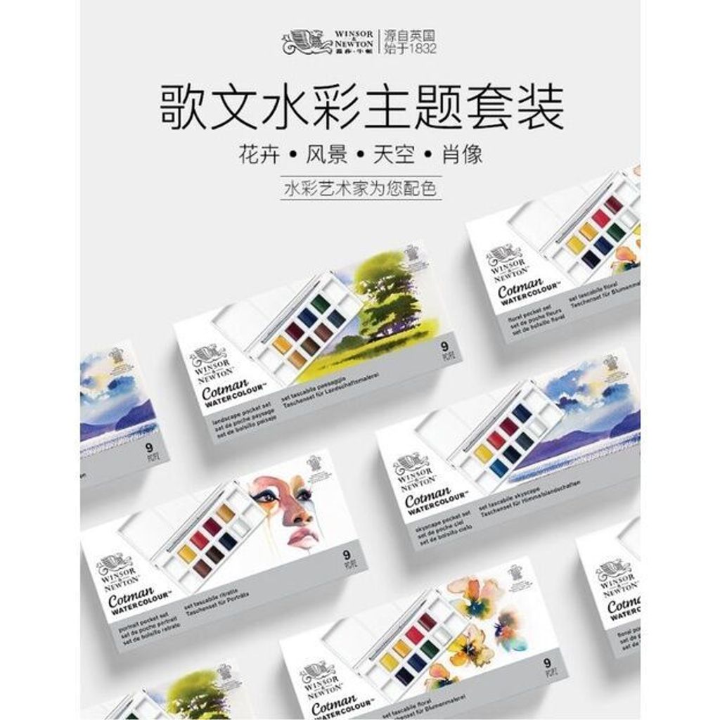 Se8f41b0f63994b6b9ce582def774ca05u