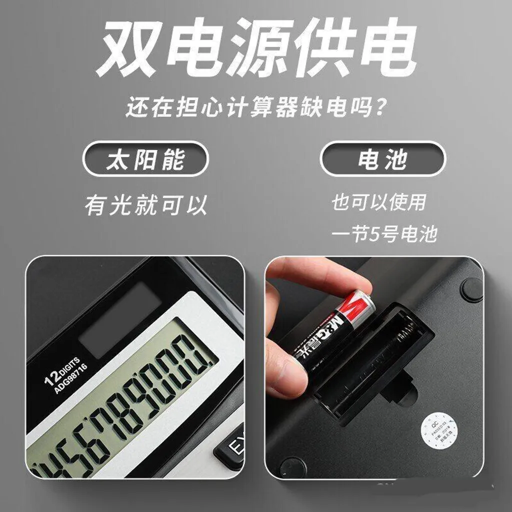 Sbf7a1b6bfc6643378b9ac3652f23c55cf
