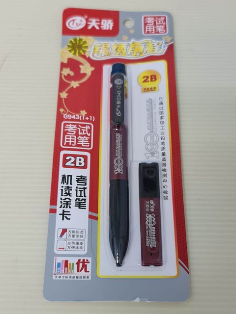 S7bb22f2f164b422a8c60ff8675140c35V