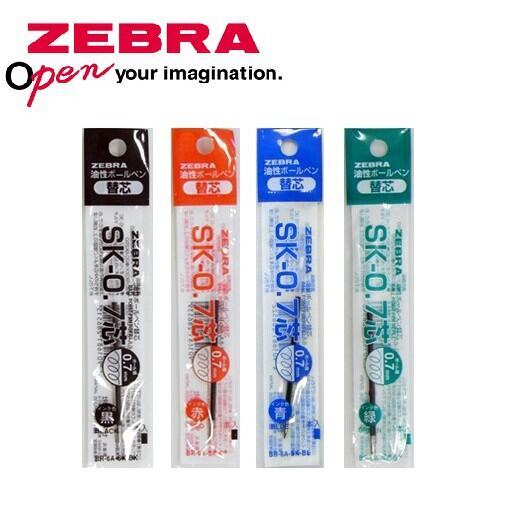 Zebra Pen Multi Clip On Ballpoint SK Refill