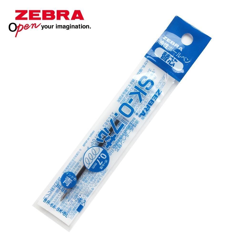 Zebra Pen Multi Clip On Ballpoint SK Refill
