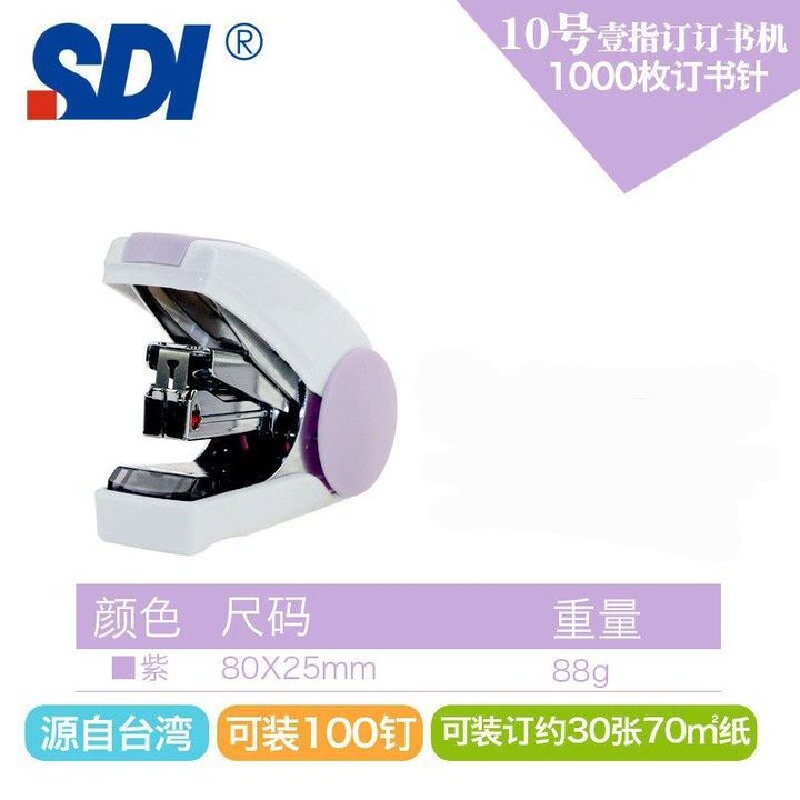 Scf3aaaa1cc3042f1a1521b9961e642f7L