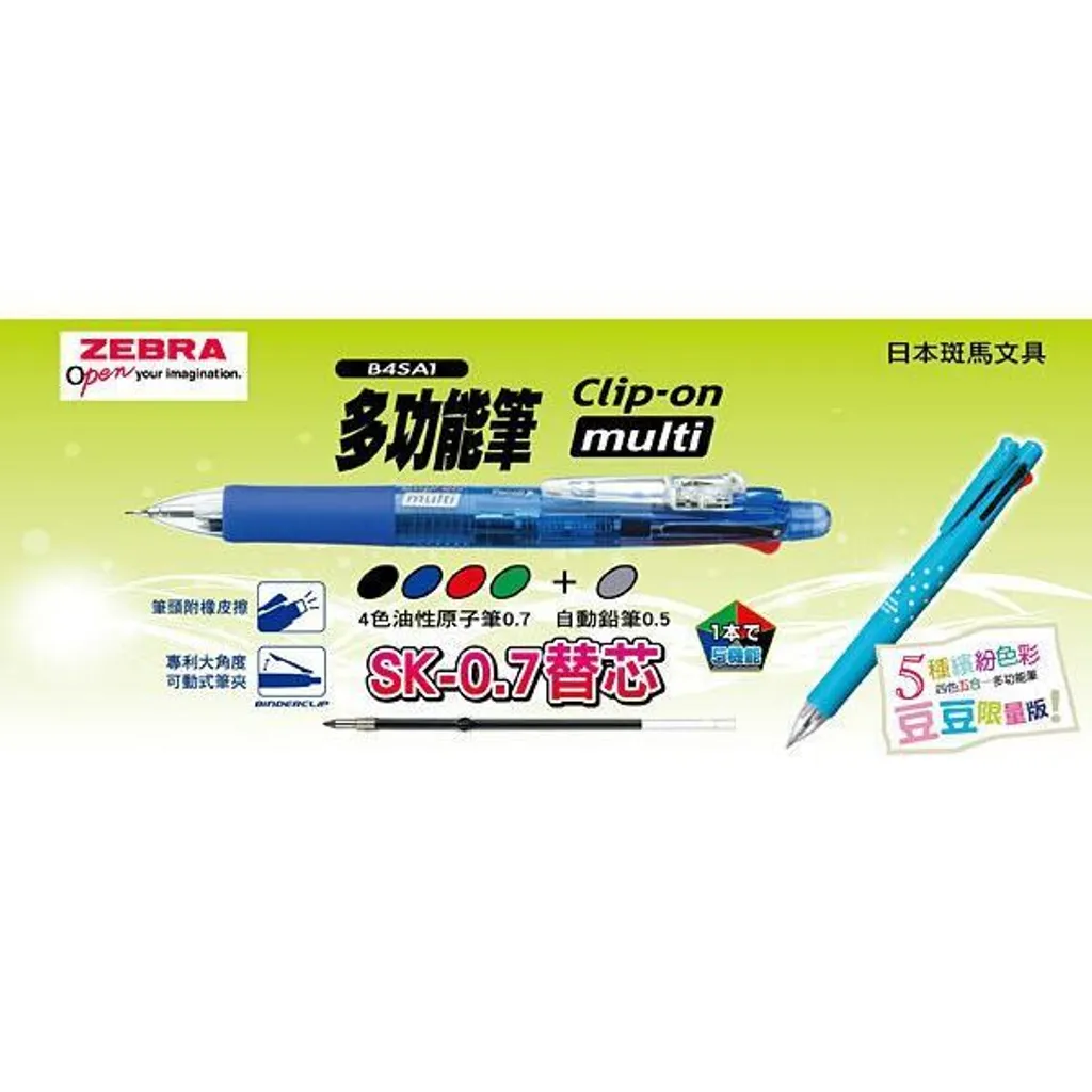 Sf18f80b024674883ac21f29afc8fc35ey