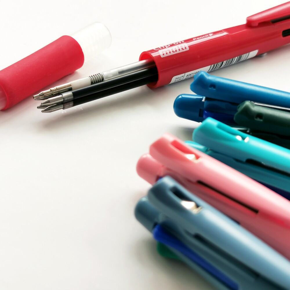 Zebra Clip-on Multi Kugelschreiber – 4 Farben In 1, Schwarz, Mit Radiergummi, 0,5 Mm