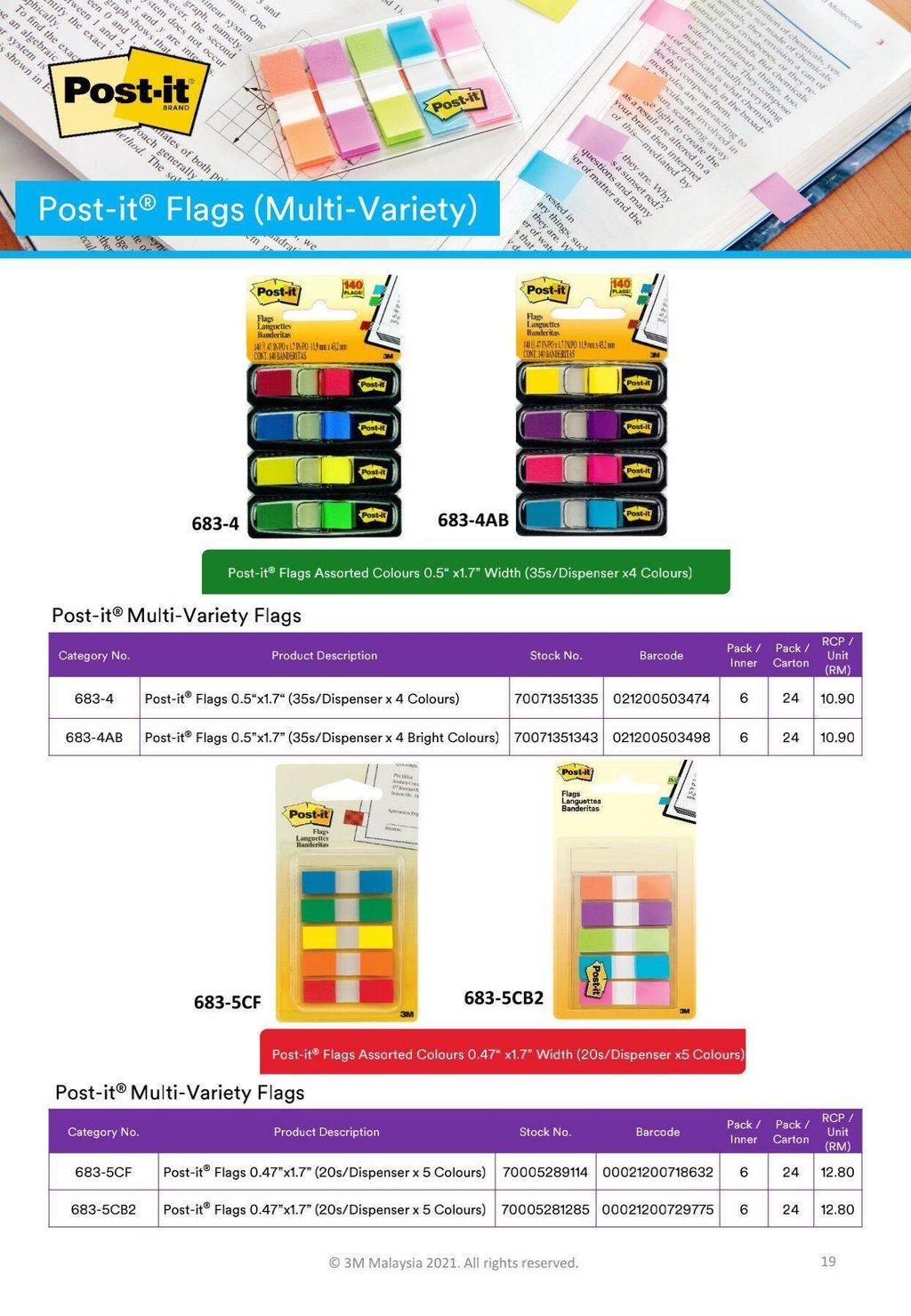 S60f696ce61a441d2bcd522d925c3b680z