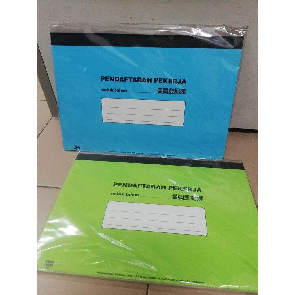 Sac91bd2682374a9a8a2096ffd416f933W