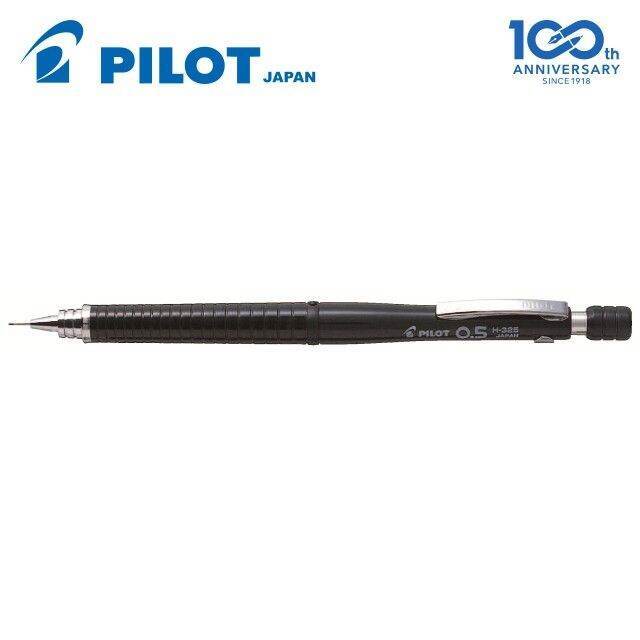 Pilot H Series Mechanical Pencil 0.3mm 0.5mm 0.7mm 0.9mm – LuckyTulis