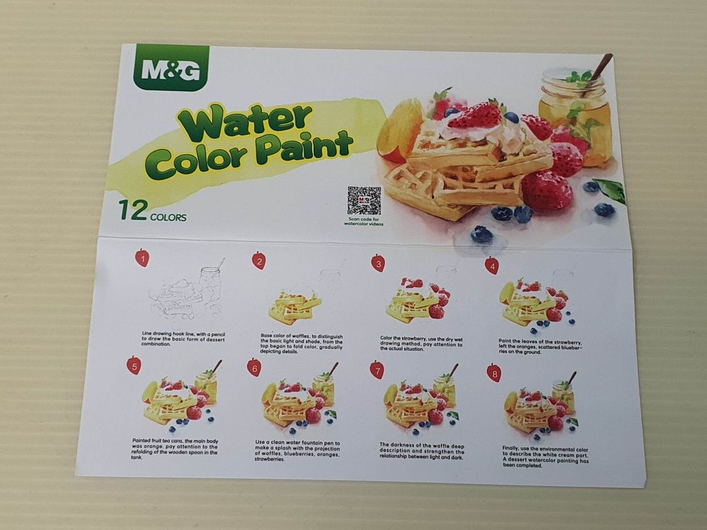H4d26731ee3674bf7a8e205d6a5e287f6r