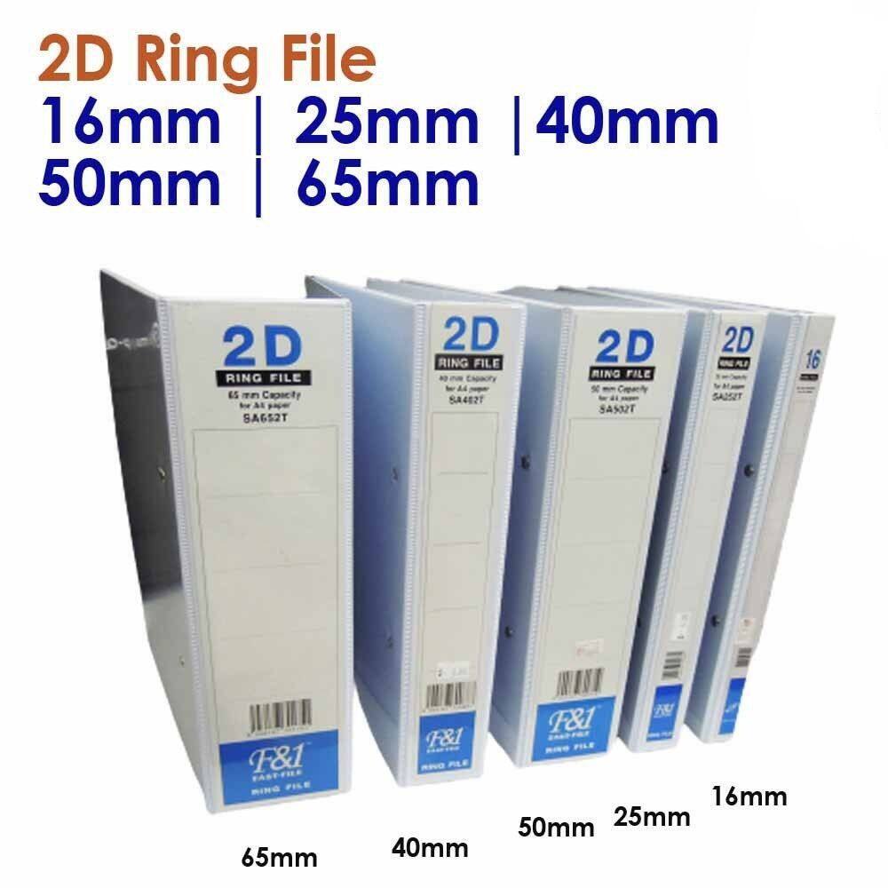 F1 EAST-FILE A4 2D/3D/4D PVC WHITE RING FILE 25mm/40mm/50mm/65mm/80mm