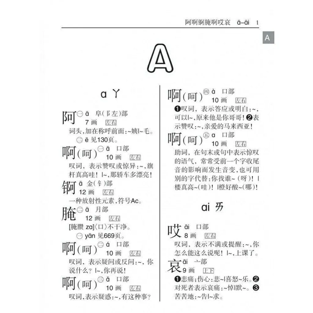 238e698bd4f6db6a859c721af63ef5ec