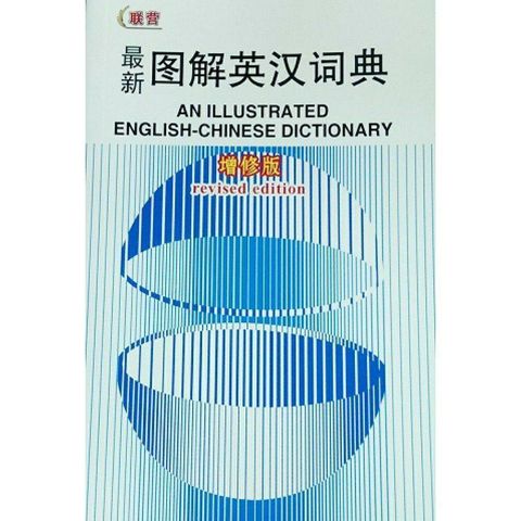 ef7e5189fdad3bb237028b8555dc8e38