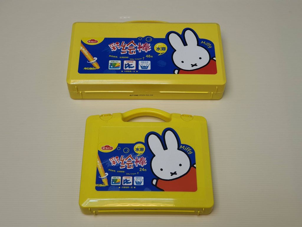 bff624e1aae7be3bf72c7633eff0c589