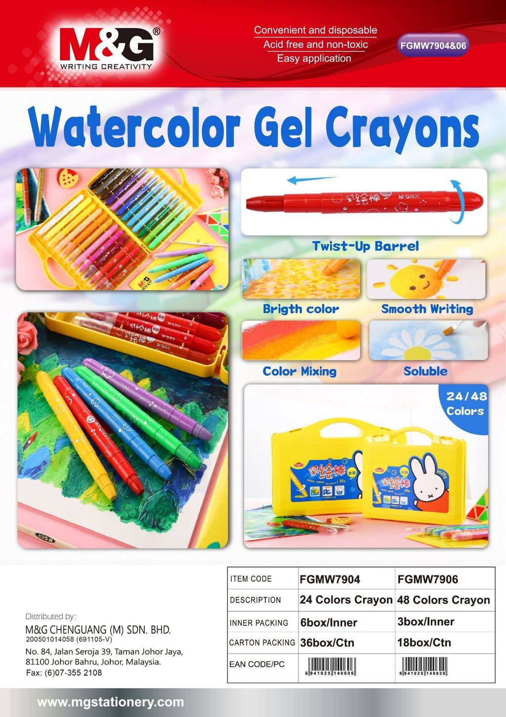 7116797f7b00af96192253e65f5159bd